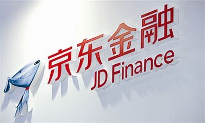 京东金融 菜鸟理财的首选