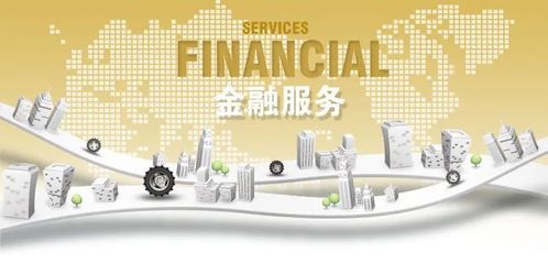 交通银行上海市分行:创新金融服务 助力进博会“越办越好”
