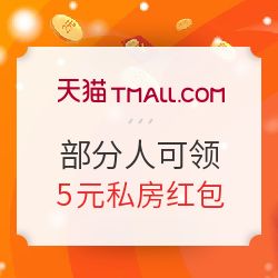 最新全部精选金融服务优惠信息大全