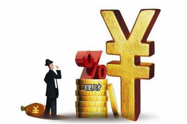 投资理财金融企业psd素材免抠素材免费下载_觅元素51yuansu.com
