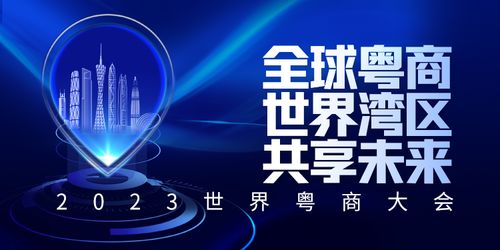 郑永年 基础科研 应用技术和金融服务是新的 三驾马车