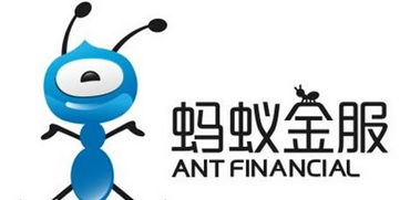 蚂蚁金融服务集团 百科