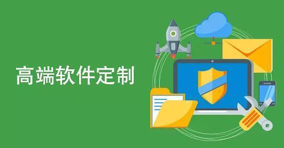 人工智能软件开发公司有哪些 哪家公司是做人工智能软件开发的