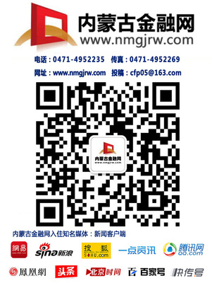 神州信息与京东金融携手 共推融信云金