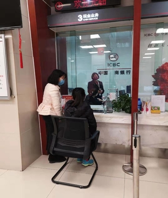 服务不断档 工行成都高新支行特事特办为疫情防控需求提供金融保障