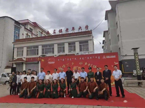 土左旗财政局金融工作服务中心开展 送国债下乡 助乡村振兴 宣传活动
