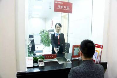 头条 | 颜值高、办事快!武汉农商行市民之家支行再掀金融服务新浪潮!
