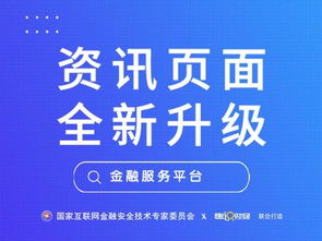 板块 板块最新消息,新闻,图片,视频 聚合阅读 新浪网