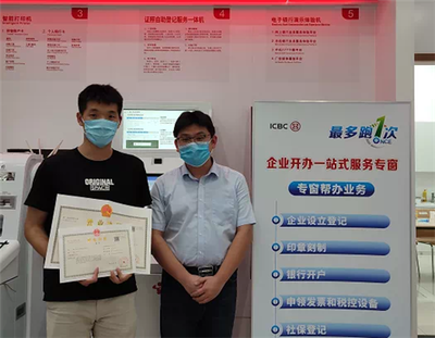 昆山工行谱写金融助力乡村振兴魅力画卷