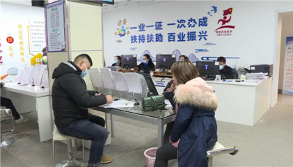 江苏淮安涟水:优化营商环境 加快项目集聚