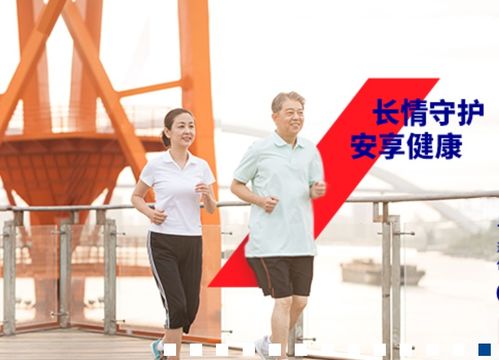 安盛天平 让金融服务变得更有温度