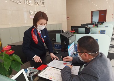 交行力量!江苏省分行积极做好疫情防控期间金融服务保障工作