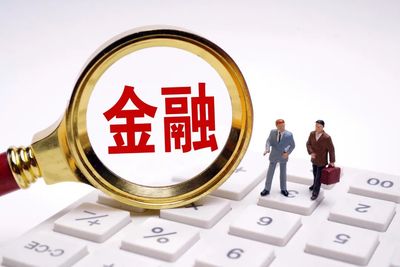 迈向共同富裕 一个重要抓手开始发力