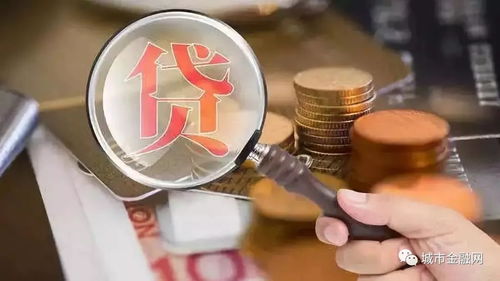鸡泽农商行给一个体工商户两年放贷2960万元,质押设备价值1.68亿元