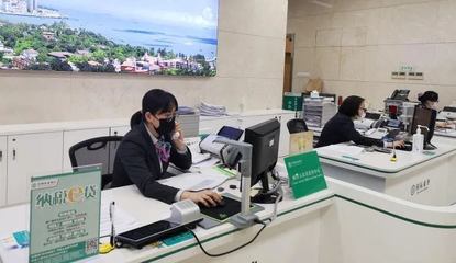抗疫勇担当,服务有力量,厦门农行被各方点赞的原因是…