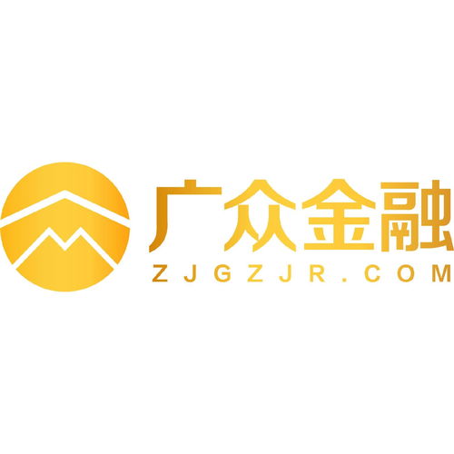浙江广众金融服务外包